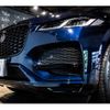 jaguar f-pace 2023 -JAGUAR--Jaguar F-Pace 3CA-DC2NC--SADCA2AN8PA715245---JAGUAR--Jaguar F-Pace 3CA-DC2NC--SADCA2AN8PA715245- image 16