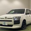 toyota probox-van 2017 -TOYOTA 【名変中 】--Probox Van NSP160V--0025849---TOYOTA 【名変中 】--Probox Van NSP160V--0025849- image 1