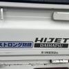 daihatsu hijet-truck 2008 GOO_JP_700090373030240929004 image 35