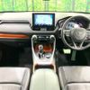 toyota rav4 2019 -TOYOTA--RAV4 6BA-MXAA54--MXAA54-2005405---TOYOTA--RAV4 6BA-MXAA54--MXAA54-2005405- image 2