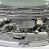nissan dayz 2015 -NISSAN--DAYZ DBA-B21W--B21W-0308713---NISSAN--DAYZ DBA-B21W--B21W-0308713- image 18