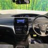 toyota estima 2016 -TOYOTA--Estima DBA-ACR50W--ACR50-7137561---TOYOTA--Estima DBA-ACR50W--ACR50-7137561- image 2