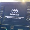 toyota aqua 2022 -TOYOTA--AQUA 6AA-MXPK11--MXPK11-2065539---TOYOTA--AQUA 6AA-MXPK11--MXPK11-2065539- image 4
