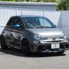 fiat fiat-others 2022 -FIAT--Fiat 3BA-31214T--ZFABF11H9NJG26353---FIAT--Fiat 3BA-31214T--ZFABF11H9NJG26353- image 9
