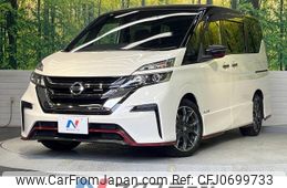 nissan serena 2018 -NISSAN--Serena DAA-GFC27--GFC27-140611---NISSAN--Serena DAA-GFC27--GFC27-140611-