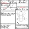 nissan cube-cubic 2003 CFJ1717039 image 16