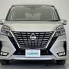nissan serena 2020 -NISSAN--Serena DAA-GFC27--GFC27-195479---NISSAN--Serena DAA-GFC27--GFC27-195479- image 24