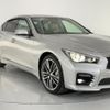 nissan skyline 2016 CFJ1717802 image 6