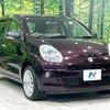 toyota passo 2010 -TOYOTA--Passo DBA-KGC30--KGC30-0037895---TOYOTA--Passo DBA-KGC30--KGC30-0037895- image 17