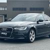 audi a6 2015 -AUDI--Audi A6 DBA-4GCHVS--WAUZZZ4G7EN202995---AUDI--Audi A6 DBA-4GCHVS--WAUZZZ4G7EN202995- image 1