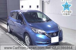 nissan note 2020 -NISSAN 【岐阜 504ﾂ734】--Note HE12-313077---NISSAN 【岐阜 504ﾂ734】--Note HE12-313077-