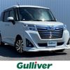 daihatsu thor 2019 -DAIHATSU--Thor DBA-M900S--M900S-0062872---DAIHATSU--Thor DBA-M900S--M900S-0062872- image 1