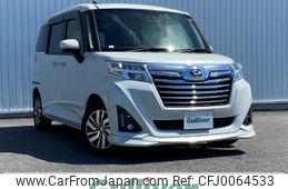 daihatsu thor 2019 -DAIHATSU--Thor DBA-M900S--M900S-0062872---DAIHATSU--Thor DBA-M900S--M900S-0062872-