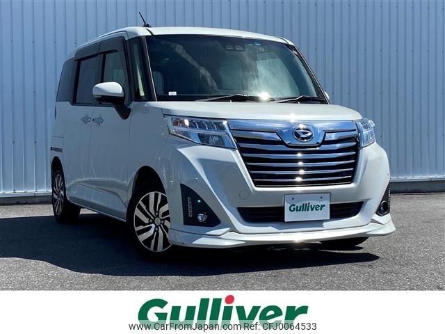 daihatsu thor 2019 -DAIHATSU--Thor DBA-M900S--M900S-0062872---DAIHATSU--Thor DBA-M900S--M900S-0062872- image 1