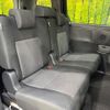toyota sienta 2023 -TOYOTA--Sienta 6AA-MXPL10G--MXPL10-1033333---TOYOTA--Sienta 6AA-MXPL10G--MXPL10-1033333- image 9
