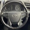 toyota vellfire 2016 -TOYOTA--Vellfire DBA-AGH30W--AGH30-0098125---TOYOTA--Vellfire DBA-AGH30W--AGH30-0098125- image 22