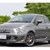 fiat fiat-others 2016 -FIAT 【名古屋 534ﾀ 595】--Fiat ABA-312141--ZFA3120000J561534---FIAT 【名古屋 534ﾀ 595】--Fiat ABA-312141--ZFA3120000J561534- image 35