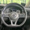 nissan x-trail 2017 -NISSAN--X-Trail DAA-HNT32--HNT32-164803---NISSAN--X-Trail DAA-HNT32--HNT32-164803- image 12