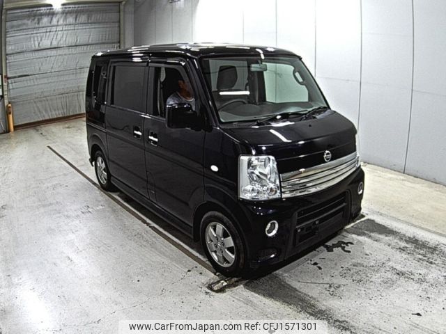 nissan clipper-rio 2014 CFJ1571301 image 1