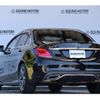 mercedes-benz c-class 2019 quick_quick_DAA-205077_WDD2050772R428660 image 11