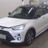 toyota raize 2025 CFJ1833471 image 4