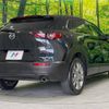 mazda cx-3 2021 -MAZDA--CX-30 5BA-DMEP--DMEP-153872---MAZDA--CX-30 5BA-DMEP--DMEP-153872- image 18