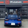 mazda rx-7 1999 CFJ1901841 image 35