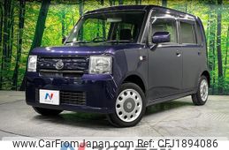 daihatsu move-conte 2014 CFJ1894086