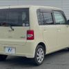 daihatsu move-conte 2012 -DAIHATSU--Move Conte DBA-L575S--L575S-0145480---DAIHATSU--Move Conte DBA-L575S--L575S-0145480- image 19