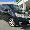 nissan serena 2011 -NISSAN--Serena DBA-FC26--FC26-034161---NISSAN--Serena DBA-FC26--FC26-034161- image 1