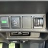 nissan x-trail 2021 -NISSAN--X-Trail 5BA-NT32--NT32-610055---NISSAN--X-Trail 5BA-NT32--NT32-610055- image 12