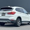 bmw x1 2017 CFJ1686053 image 15