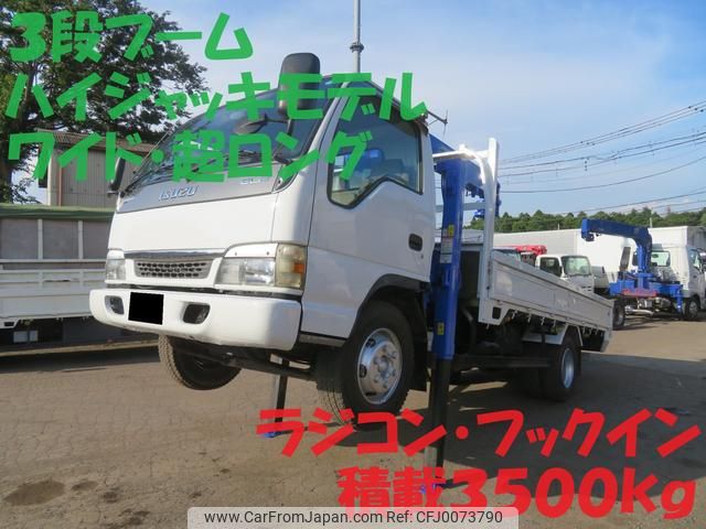 isuzu elf-truck 2003 GOO_NET_EXCHANGE_0400935A30240729W001 image 1