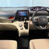 toyota sienta 2015 -TOYOTA--Sienta NHP170G--7001346---TOYOTA--Sienta NHP170G--7001346- image 24