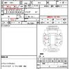subaru legacy-touring-wagon 2012 CFJ9753070 image 21