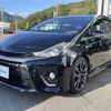 toyota prius-α 2016 -TOYOTA--Prius α DAA-ZVW41W--ZVW41-0050465---TOYOTA--Prius α DAA-ZVW41W--ZVW41-0050465- image 6