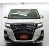toyota alphard 2015 -TOYOTA--Alphard DBA-AGH30W--AGH30-0033194---TOYOTA--Alphard DBA-AGH30W--AGH30-0033194- image 6