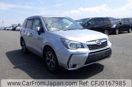 subaru forester 2015 NIKYO_LT31609