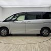 nissan serena 2018 quick_quick_DAA-HFC27_HFC27-009950 image 15