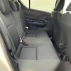 toyota aqua 2015 -TOYOTA--AQUA DAA-NHP10--NHP10-2457077---TOYOTA--AQUA DAA-NHP10--NHP10-2457077- image 30