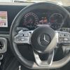 mercedes-benz g-class 2024 -MERCEDES-BENZ--Benz G Class 3DA-463350--W1N4633502X508837---MERCEDES-BENZ--Benz G Class 3DA-463350--W1N4633502X508837- image 12