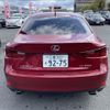 lexus is 2015 quick_quick_DBA-GSE30_GSE30-5077996 image 2