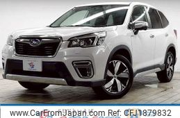 subaru forester 2019 CFJ1879832