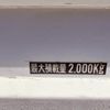 mitsubishi-fuso canter 2009 GOO_JP_700090373030250728001 image 19