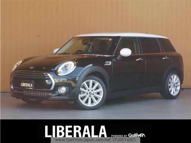 mini mini-others 2018 -BMW--BMW Mini LDA-LR20--WMWLR920302H11474---BMW--BMW Mini LDA-LR20--WMWLR920302H11474- image 1