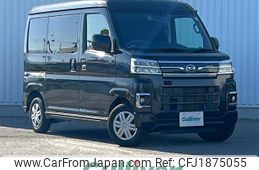 daihatsu atrai 2022 CFJ1875055