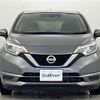 nissan note 2019 -NISSAN--Note DAA-HE12--HE12-258893---NISSAN--Note DAA-HE12--HE12-258893- image 25