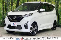 nissan dayz 2020 CFJ1623712