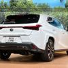 lexus ux 2023 quick_quick_MZAH15_MZAH15-2073585 image 18