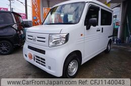 honda n-van 2021 -HONDA--N VAN JJ1--JJ1-3050680---HONDA--N VAN JJ1--JJ1-3050680-
